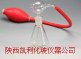 聯(lián)系方式|陜西凱利化玻儀器有限公司 聯(lián)系方式|陜西凱利化玻儀器有限公司